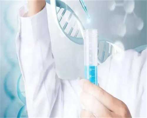 供卵试管生男孩价格多少，附费用一览！